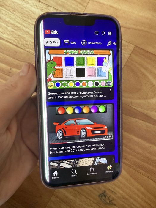 Продам Айфон 13 , акк 78%, 128гб