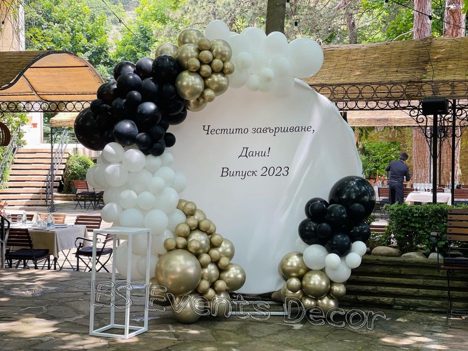 Украса за рожден ден,кръщене,бал,погача и др.