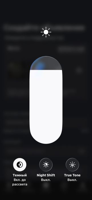 Iphone 13 pro 128 gb