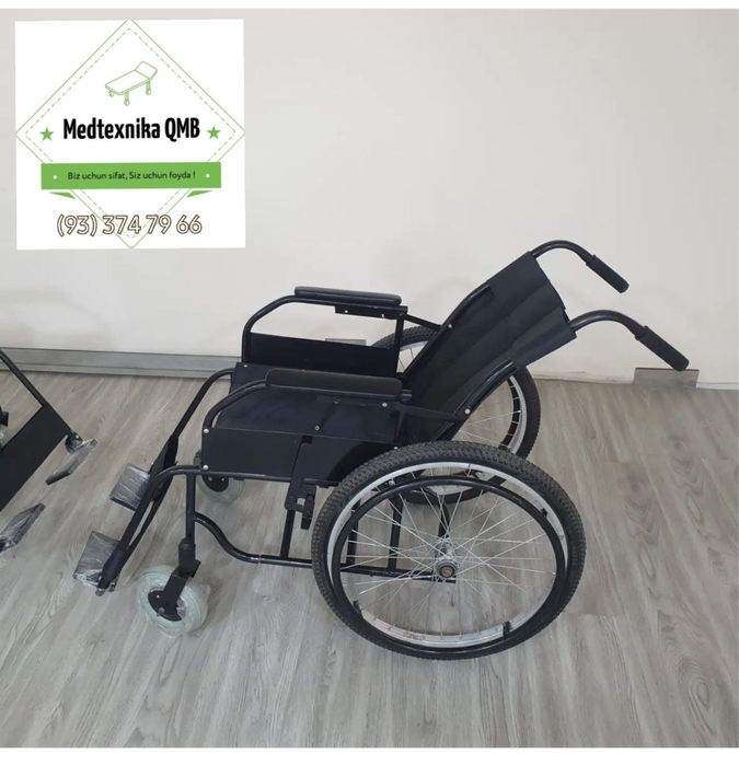Nogironlar aravasi:кресло коляска:инвалидная коляска