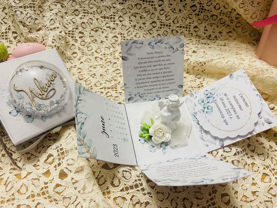 Експлодираща кутия с ангелче