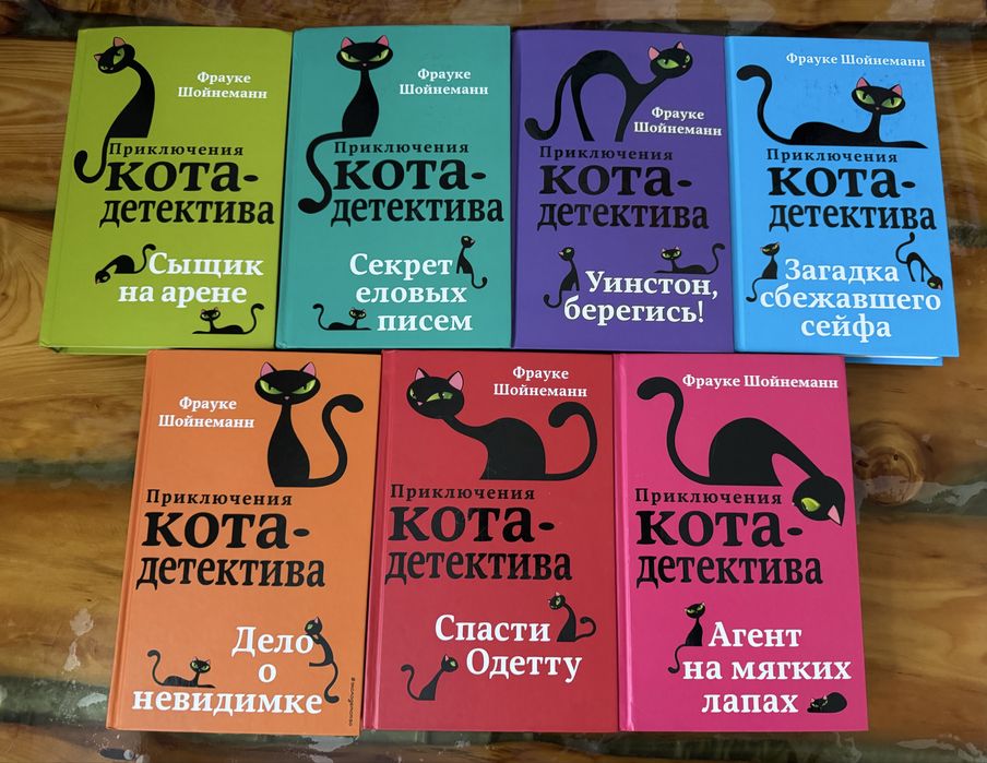 Продам книги для детей и подростков
