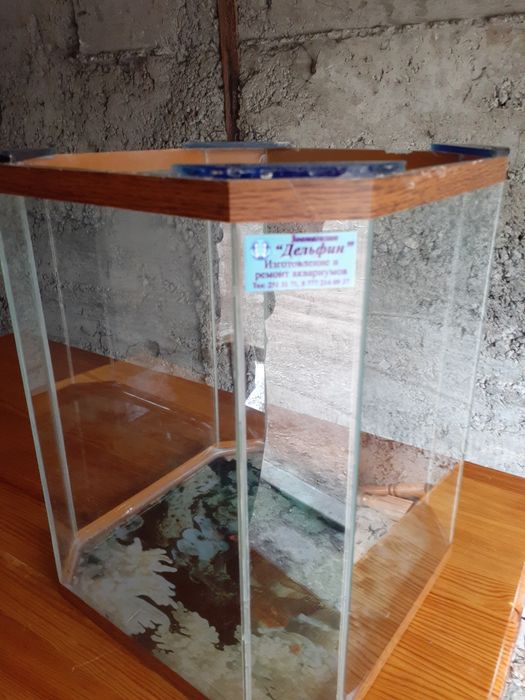 Продам аквариум 20 лит.