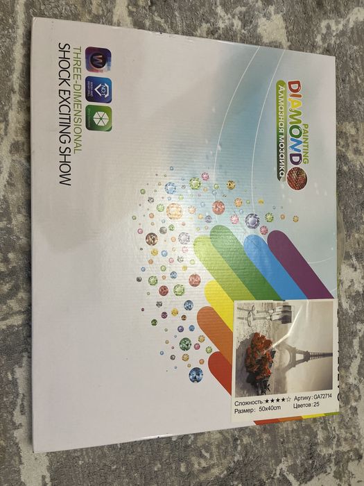 алмазная мозаика