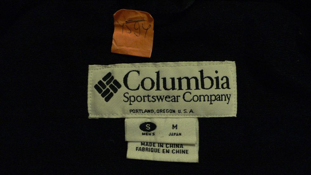 Ски/Сноуборд Панталон/Грейка Columbia.Други:Bogner-Fire+Ice,NorthFace