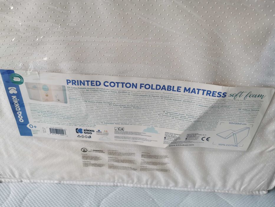 Сгъваем еднолицев матрак: KIkka boo 60/120