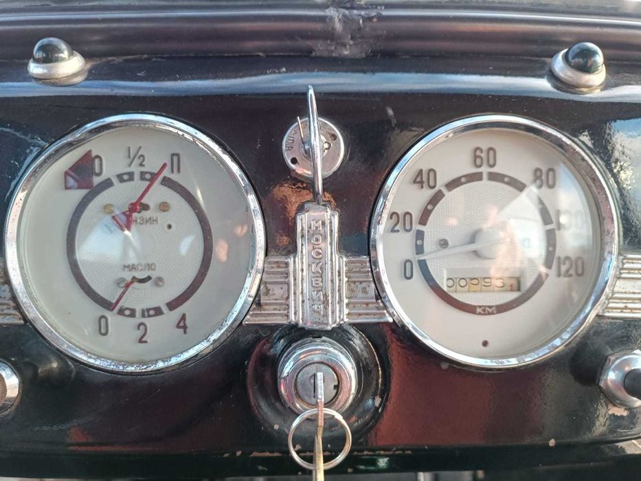 Автомашина Москвич 401