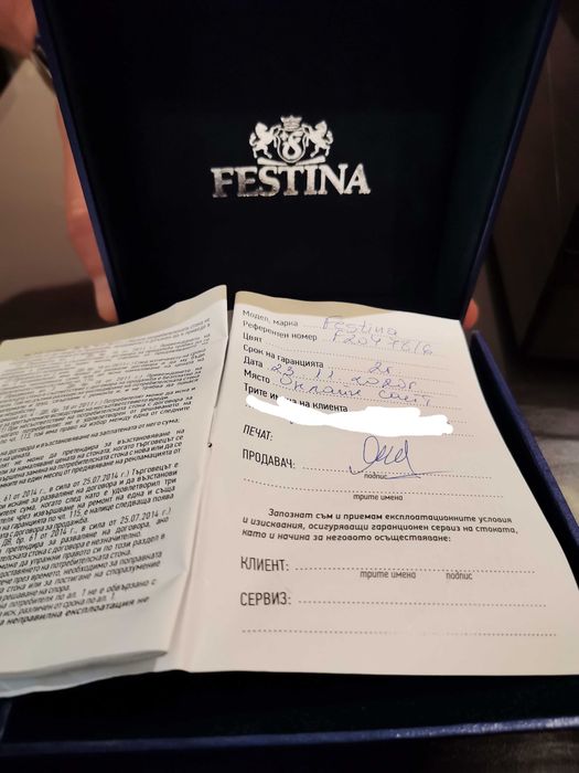 Часовник Festina