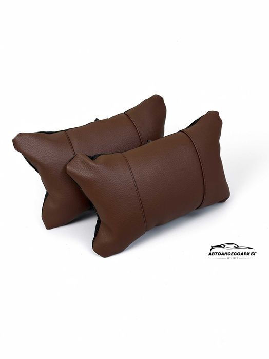 Автовъзглавнички-Кафяв Стил