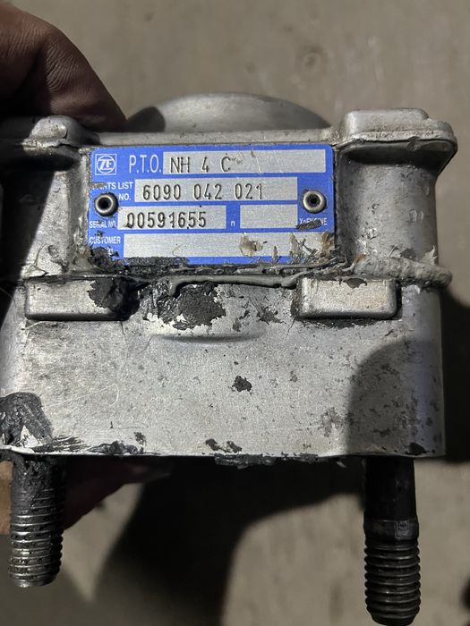 Продам коробку отбора мощности.