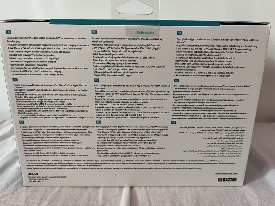 Зарядна станция 220V AirCharger Quattro M