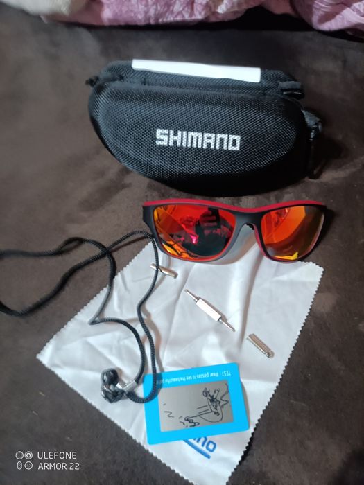 Поляризирани очила " Shimano"CCJ- uv 400