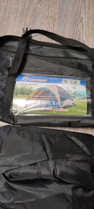 Палатка трехместная