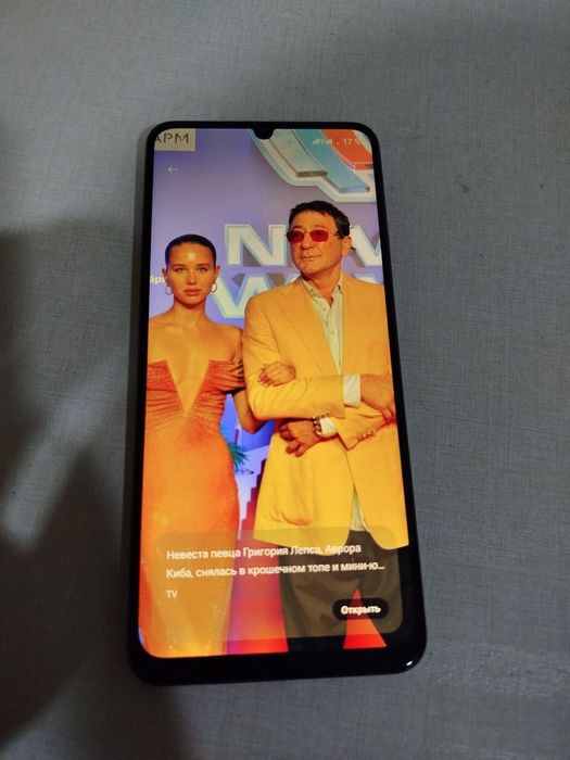 Realmi not 50.  Yangi ideal.