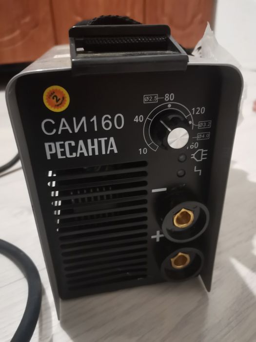 Ресанта сварочный аппарат