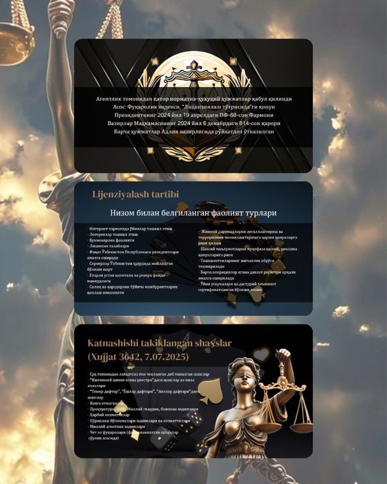 Внимание! Презентации быстро и эффективно