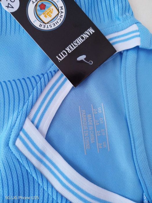 Детски екип на Манчестър Сити 24