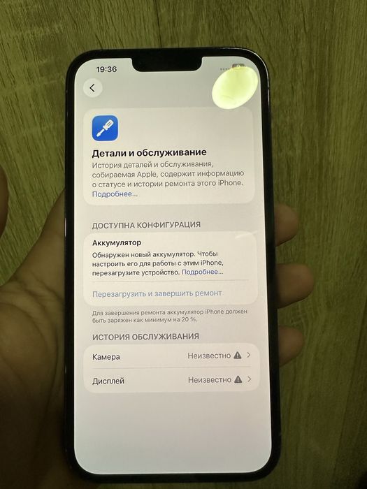 iphone 13 pro max 256GB xolati zor.