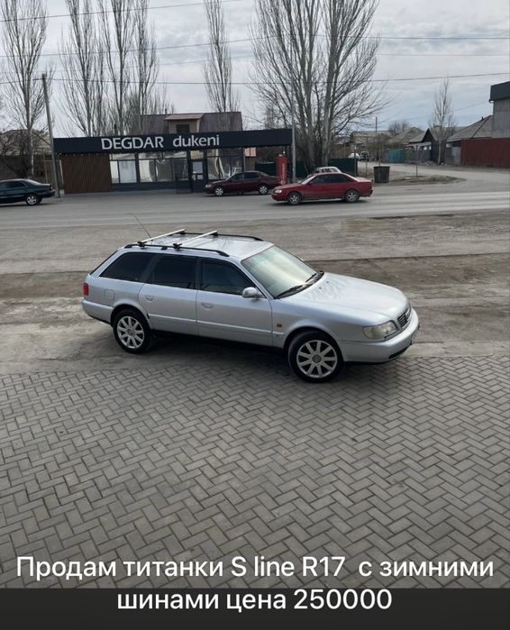 Диски Ауди с Балонами Yokohama