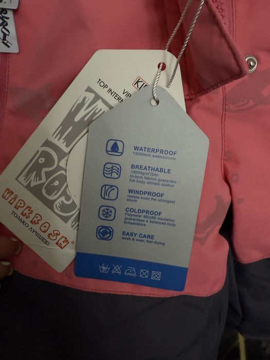 Комбинезон на девочку