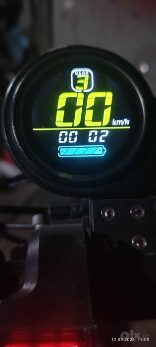 Электро самокат Skillmax H7
