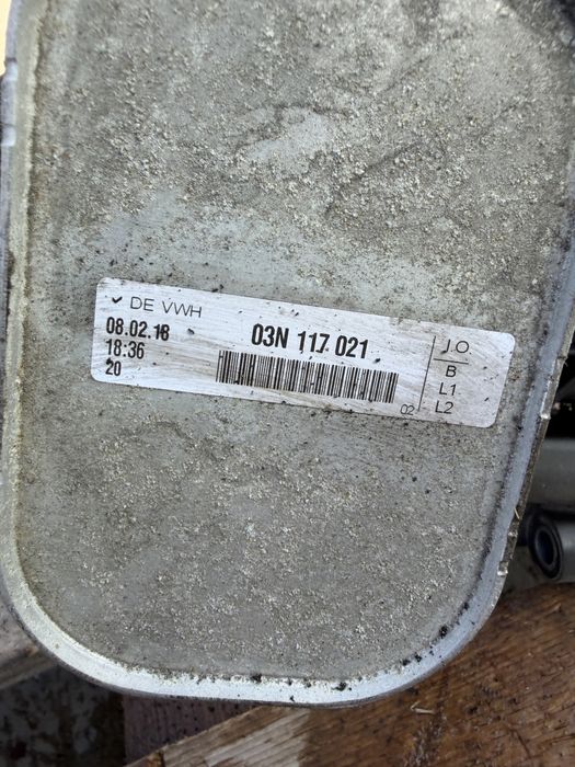 Маслен охладител за 2.0 TDI (DFG/DFGA)