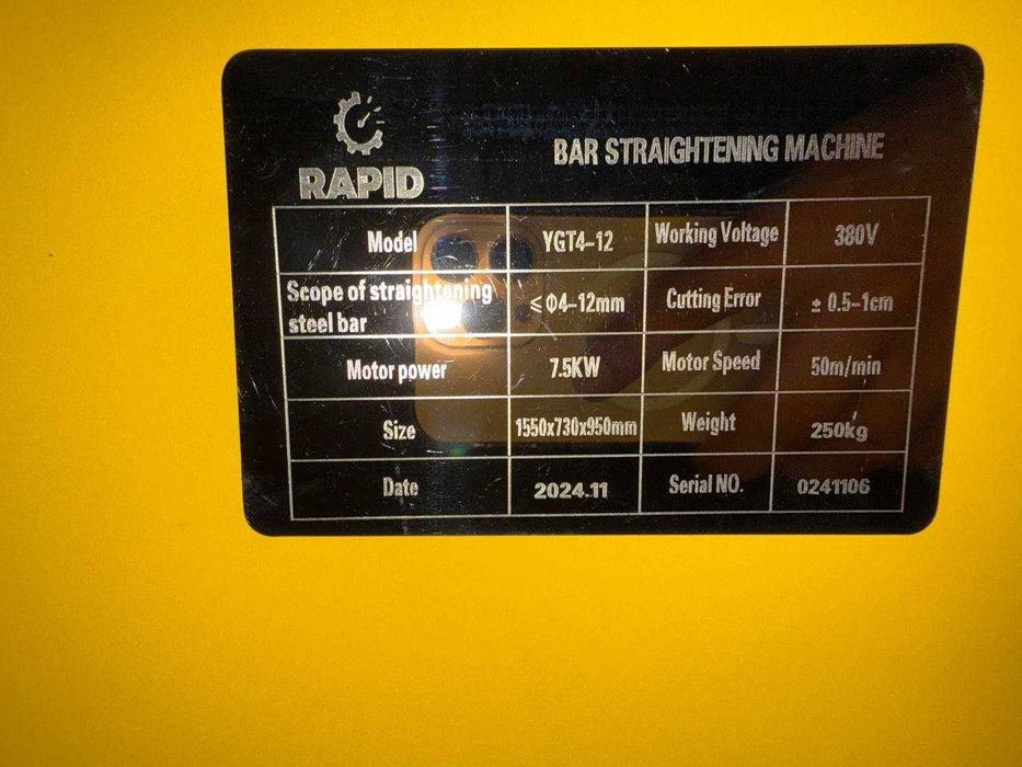 Выпрямитель и резак для проволоки RAPID GT4-12A