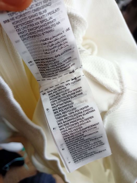 суичър с цип Adidas