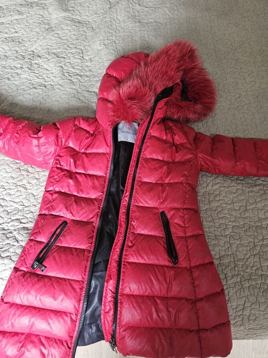 Детска грейка Moncler