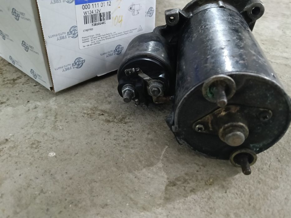 Диск сцепления на Фольксваген гольф 3