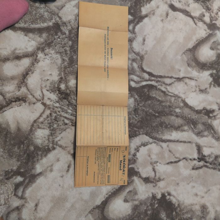 За ценители за ценители