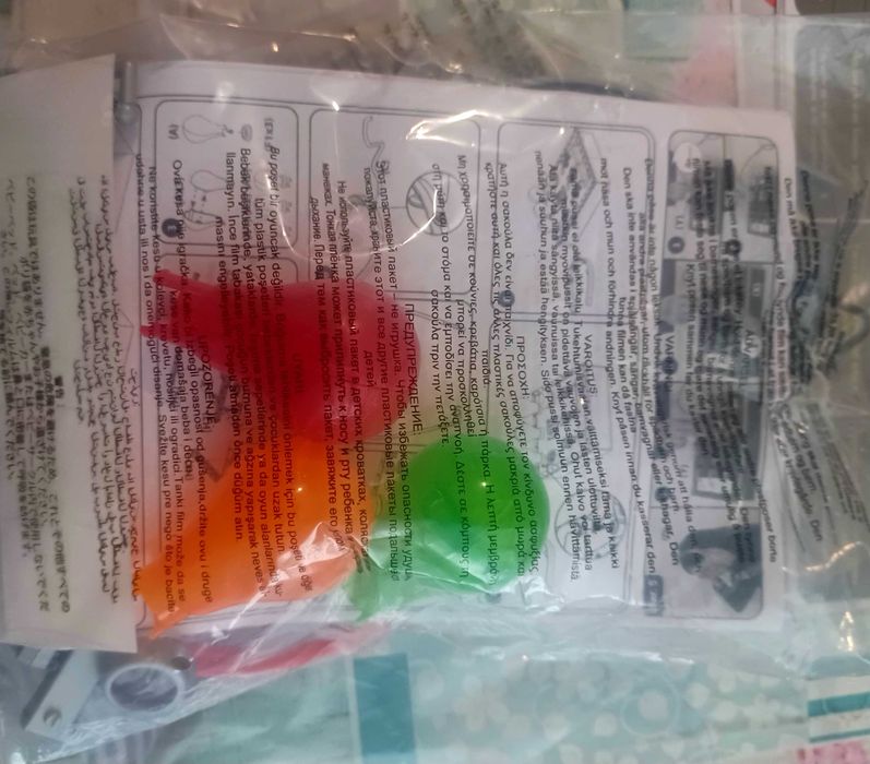 Детска играчка детектор на лъжата