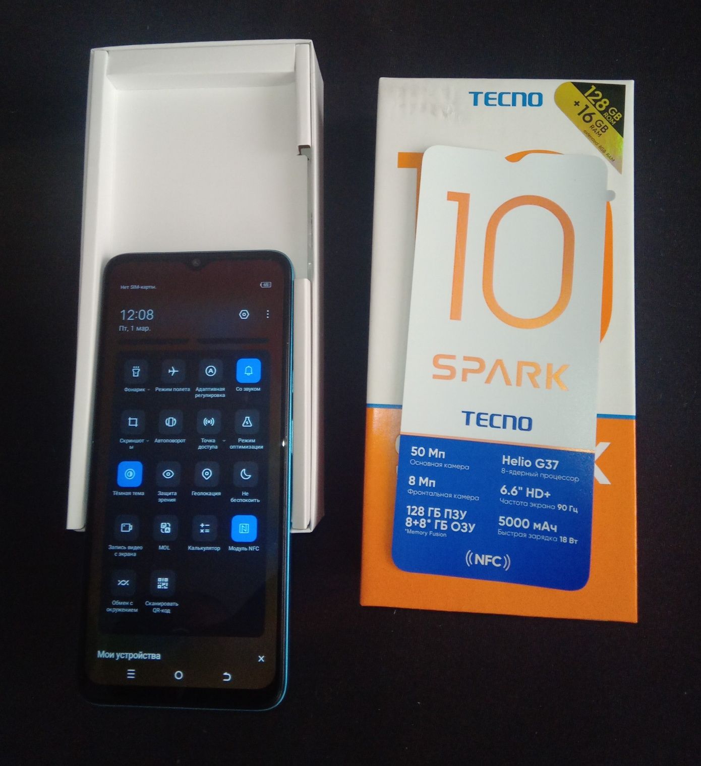 Tecno Spark 10 Nfc 2023г (16/128 гб): 50 000 тг. - Мобильные телефоны /  смартфоны Петропавловск на Olx