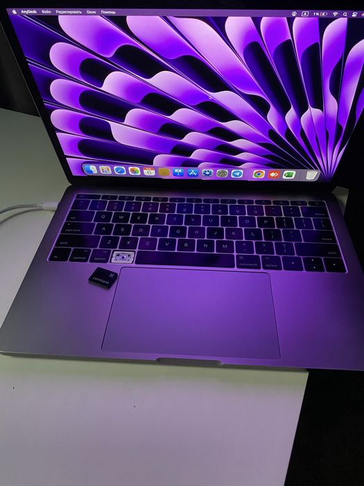 MacBook Pro 2017