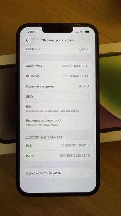 Iphone 14 256 gb