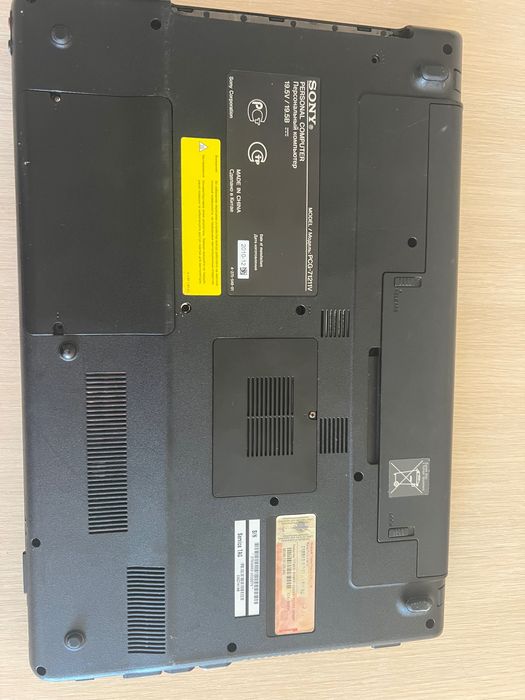 Лаптоп Sony VAIO 15 инча Pcg-71211v