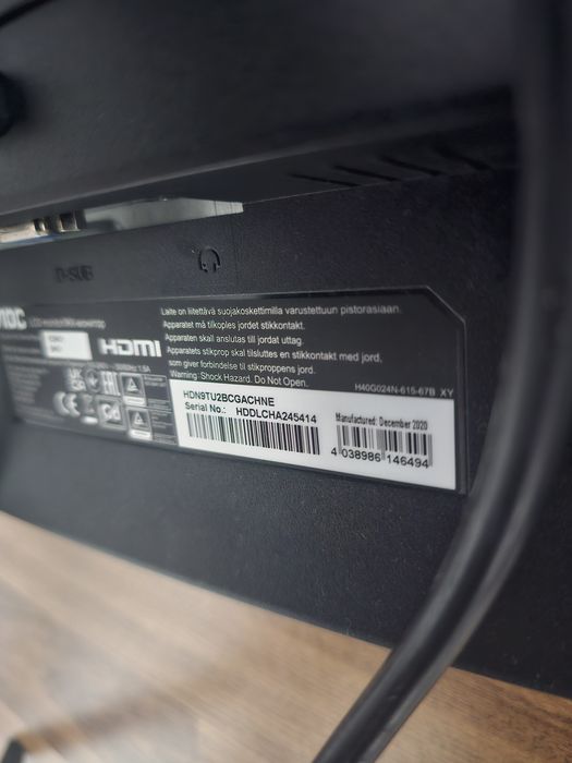 Монитор AOC Gaming C24G1 24 инча