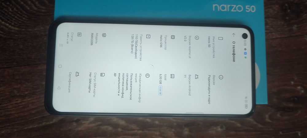 Realme narzo 50 идеальное состояние