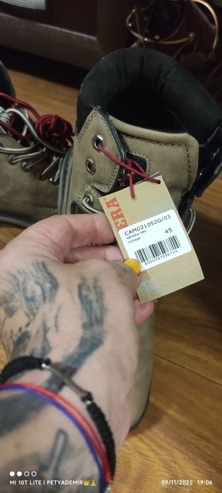 Зимни мъжки боти