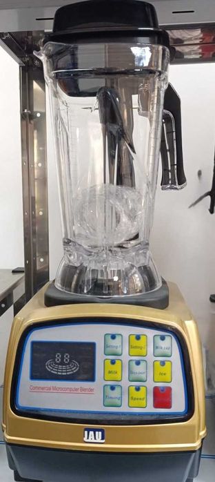 Блендер Hamilton Beach HBH455-CE