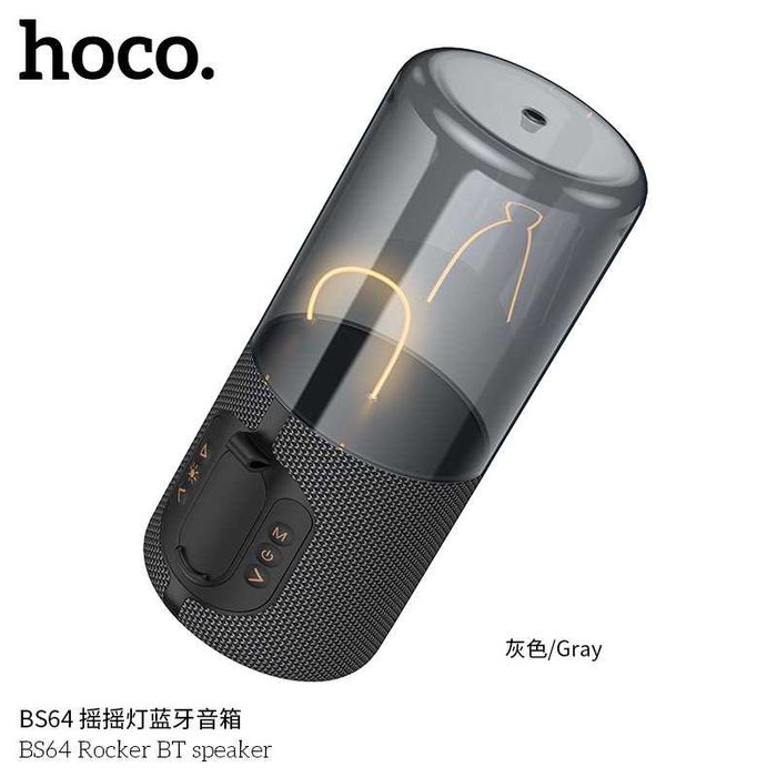 Hoco BS64 Rocker FM, TF, TWS BT V5.4 Беспроводной Портативный Колонка