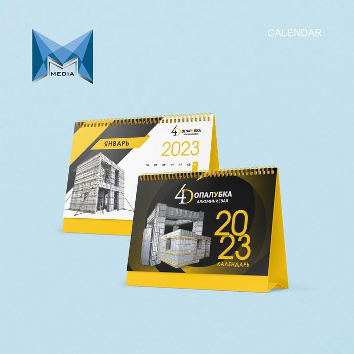 Разрабатываем дизайн