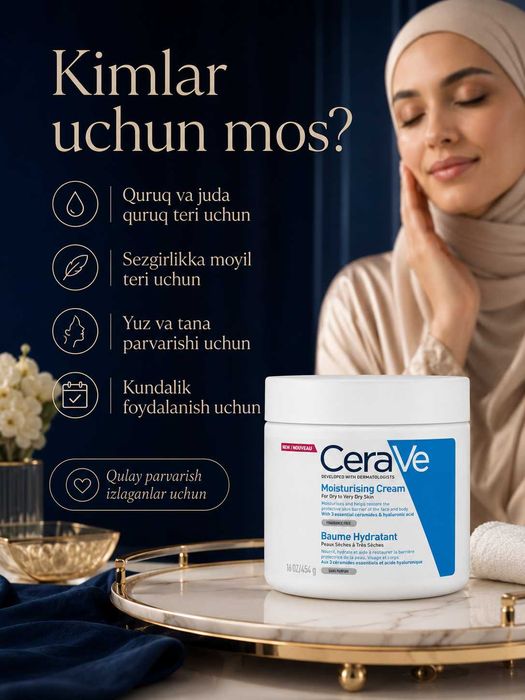 CeraVe Moisturising Cream-Tana va yuz uchun namlantiruvchi krem 454g