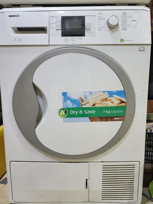 Продаётся сушильная машина для белья Beko