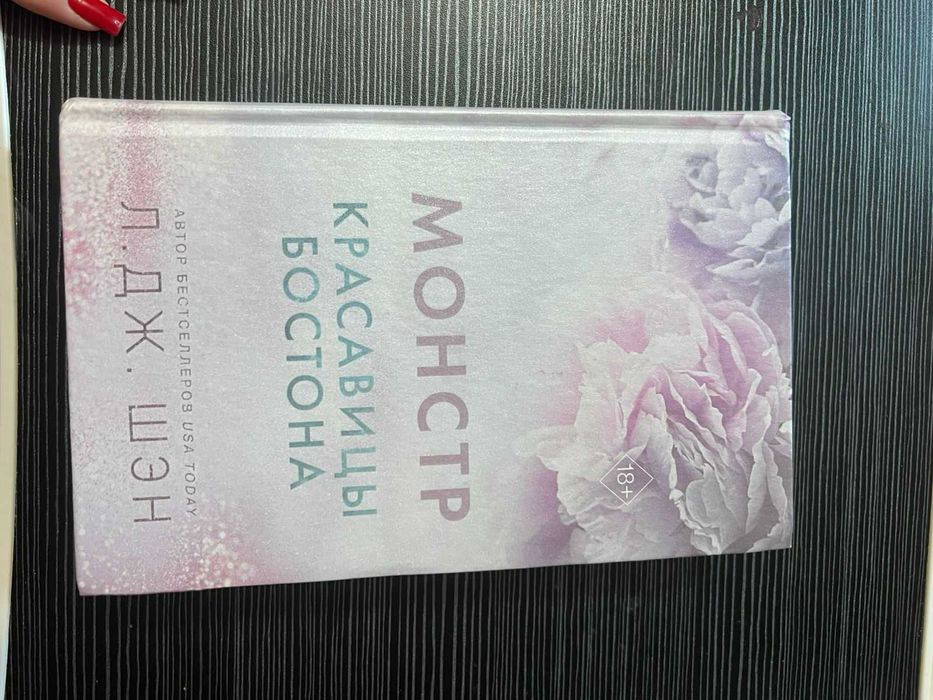 Продаю книги из личной библиотеки.