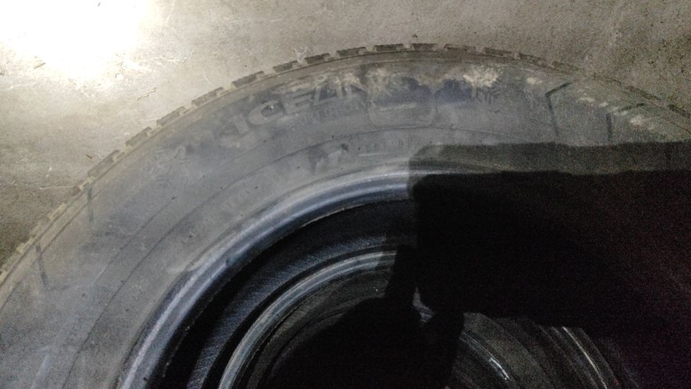 Продам шины зимние