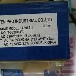 Transformator diverse tensiuni