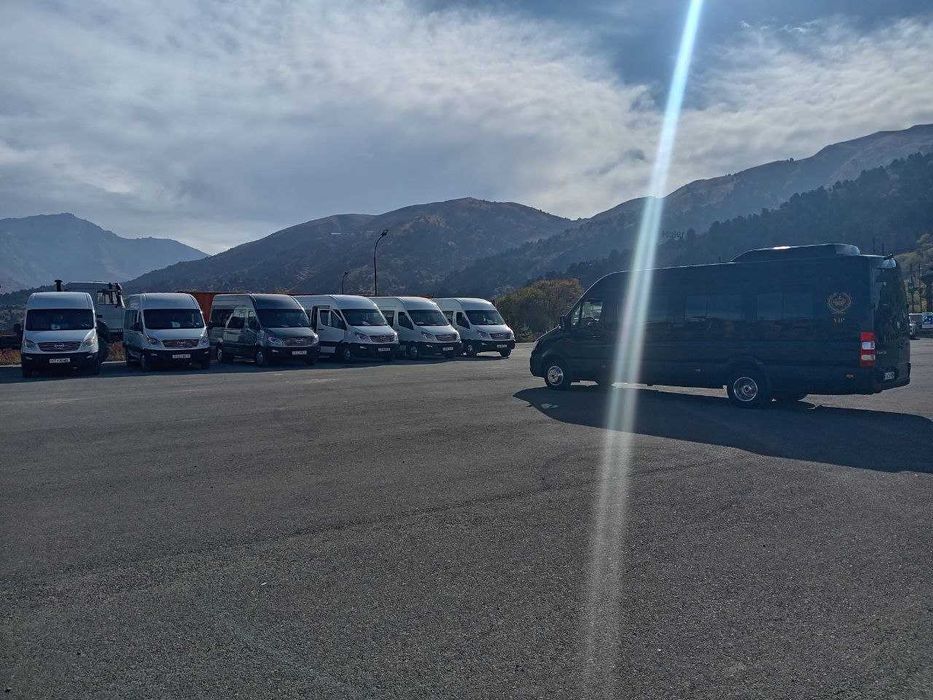 Трансфер в горы экскурсии