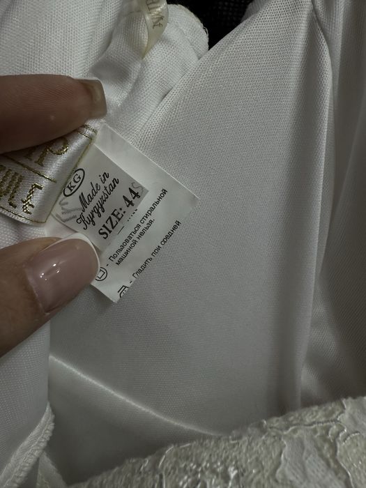 Вечернее платье..