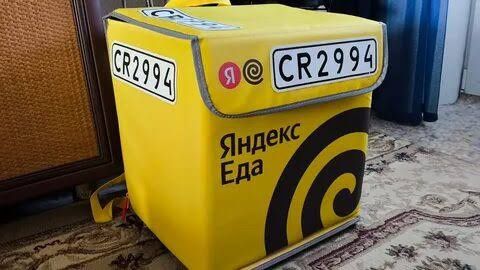 Термосумка отдам